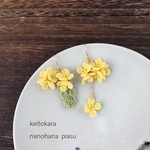 ★2/28販売★菜の花　ゆらゆらピアス