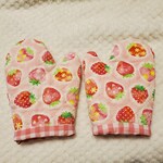 おままごと用ミトン(キルティング、裏布付き)