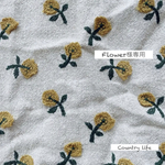 1689*Flower様専用 ミナペルホネン キーケース