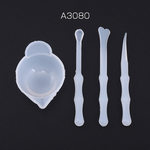 送料無料  2套  レジン用調色シリコンパレット（2セット） A3080