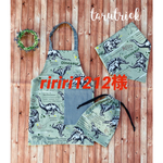 ririri1212様専用☆恐竜柄エプロンセット