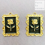 2pcs・薔薇の絵画風フレームチャーム（ブラック）d-157