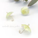 umbrella  charm Ye 2個