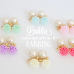 "Dahlia" cottonpearl catch earring