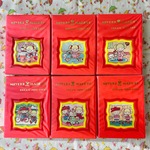 昭和レトロ★ブック型ケース★6種類から1つ選んでください