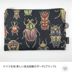 Yuki様　専用ページ　