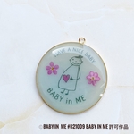 小さめサイズ　くすみカラーのbaby in meマタニティマーク　グリーン