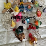 セキセイ　コザクラ  ウロコインコさん　足つき