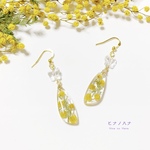◆ミモザ◆春待ちおしゃれピアス／イヤリング