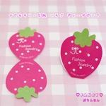  アクセサリー台紙 いちご ディープピンク 50枚☆ハンドメイド☆パーツ☆素材☆キッズアクセサリー☆かわいい☆ゆめかわいい☆パステル