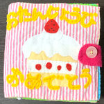 タピオカ様専用ページ