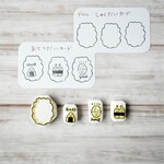 お米の仲間たちはんこセット♡