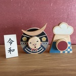「masamune」円武将つみきset☆新作！節句飾り　