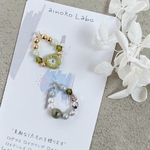 ✳︎ アンティークグリーン イヤーカフ 2こセット ✳︎