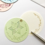 星の切り絵 happinessカード スライドカード グリーン ヨガ メッセージカード