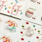 🍒「水彩画イラストシール 」48枚 サンキューシール 丸シール うさぎ　猫　ねこ　ネコ　花　さくらんぼ　フルーツ　ラッピング🍒