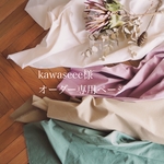 kawaseee様オーダー専用ページ