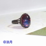 ドラゴンズブレスのシンプルリング（金古美）