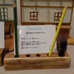 ★メモブロック（槐の木）2個セット