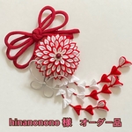 hinanonono様　オーダー品　　　幸・つまみ細工髪飾り 