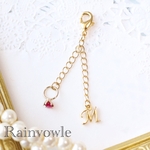 【チャーム】No.9 誕生石リング&イニシャルチャーム