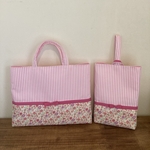 《himahinamamy様オーダー品》＊受注製作＊　花柄×ピンクストライプ♡リボンセット