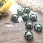 Newcolor【送料無料】アンティーク  刺繍  ビーズカボション    2pcs