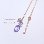 【再販】ぷっくり朝焼けの空　ネックレス
