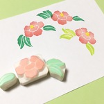つばきはんこセット