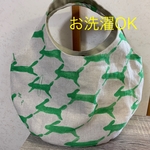 ミナペルホネン  ran ran ran 手持ちラウンドバッグ 