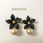 2wayブラックフラワー×コットンパールピアス❤︎