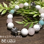 クローバーとフロストパワーストーンの春色ブレスレット