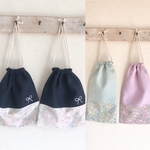 ［K様オーダー品 ] LIBERTY通園・通学グッズ