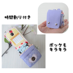 【時間割付き】ミニランドセル・入学祝い・りかちゃん・リカちゃん・小学生・送料無料