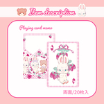 A7トランプメモ☆うさぎといちご柄ハンカチ(上質紙90kg 20枚入)