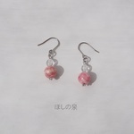 小粒インカローズ＆水晶チタンフックピアス