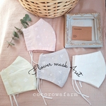 4枚set ♡ レディース 立体マスク ♡ 春 cotton ♡ フェアリーcolor ♡