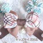 【2way】マスクフック　パールにひっかけるだけ　耳の痛み解消　リボン　マスクフック　ポニーフック　バレッタ　パール　チェック　マスクバンド　マスク留め　子ども　ヘアゴム　　ふんわりリボン　茶色　