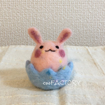 イースターゆらうさ