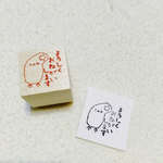 入荷!!【文鳥ハンコ】よろしくお願いします    