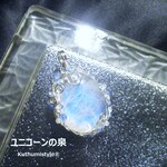 ホワイトラブラドライトペンダント（ワイヤージュエリー☆ワイヤーアクセサリー☆ワイヤーラッピング天然石ネックレス）