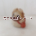 ご予約いただいたお客様専用ページ