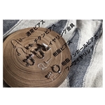 yo様専用ページ