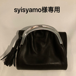 三つ折り財布　　オーダー品です