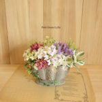 Petit Green Arrange 442