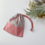 《完成品》 リバティ 巾着（小）【Sweet May】 ／コップ袋／給食袋《入園・入学》 