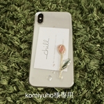 ♡♡komiyuho様専用　iPhoneケース（チューリップのワイヤーアート）♡♡