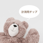 計測用チップ　ショートオーバル