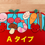 カードシアター【おべんとうバスセット】２種類
