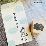 ［NEW］パターンはんこ【もくもく】＊ラバースタンプ＊30×30㎜